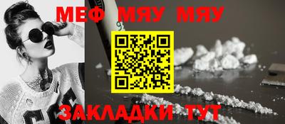 MDMA Premium VHQ Гатчина