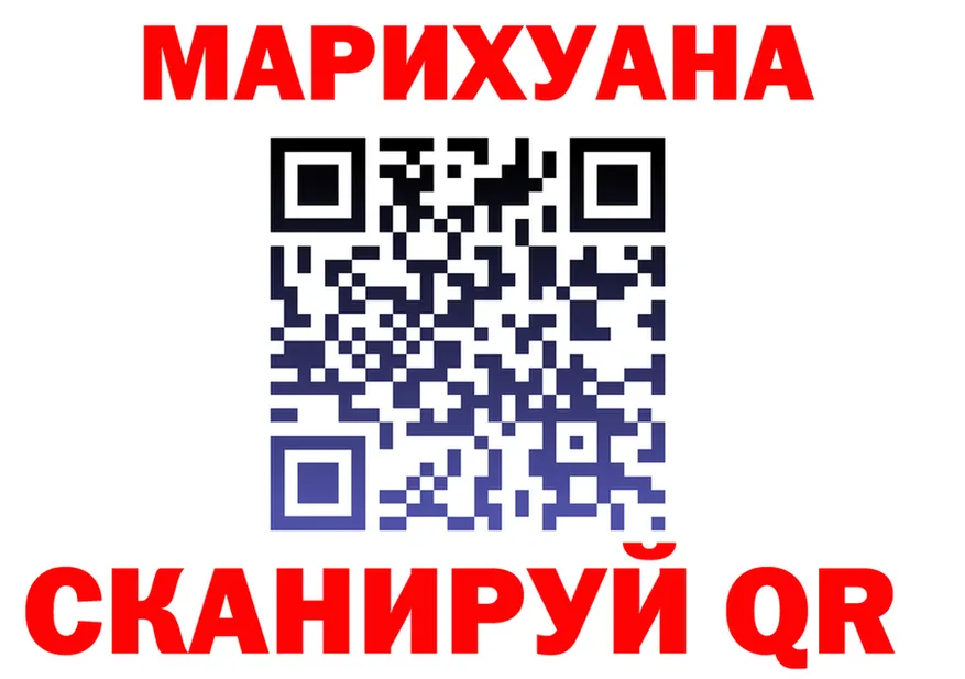 МЕФ 4 MMC ссылка площадка omg Реутов