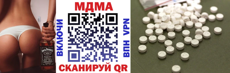 как найти   hydra ТОР  MDMA Molly  Реутов 