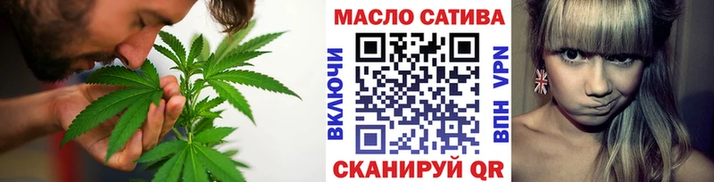 Дистиллят ТГК вейп с тгк  цена   Реутов 